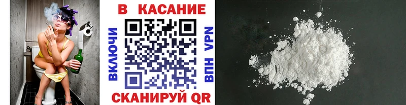 Виды наркотиков купить Семёнов Канабис  АМФ  ГАШ  Мефедрон 