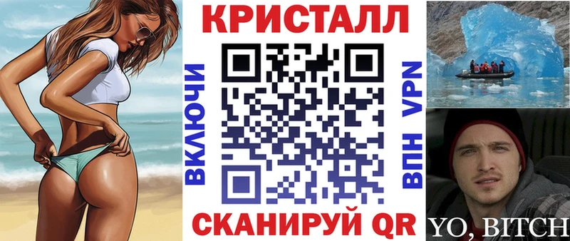 цена наркотик  Семёнов  Amphetamine 97% 