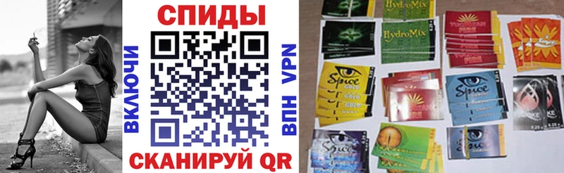 Бутират BDO Семёнов