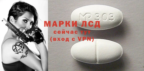 PSILOCYBIN Сафоново