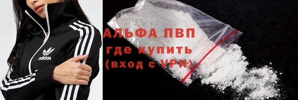 меф Бородино
