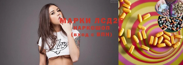 меф VHQ Бугульма