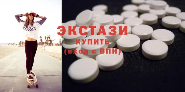 меф VHQ Бугульма