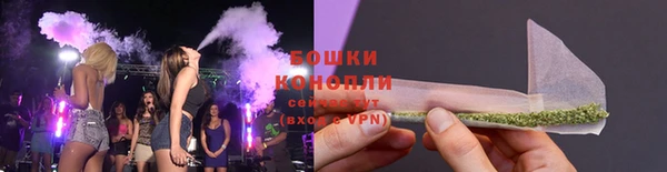 ALPHA-PVP Бронницы