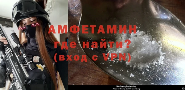 меф VHQ Бугульма