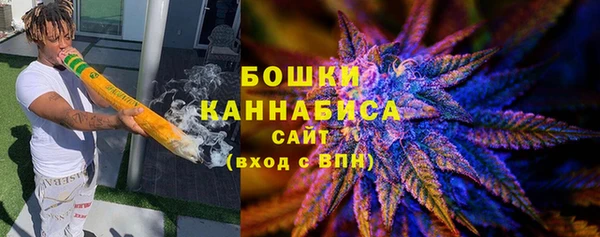 меф VHQ Бугульма