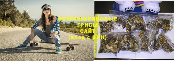 меф VHQ Бугульма