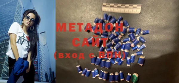 твердый Сатка