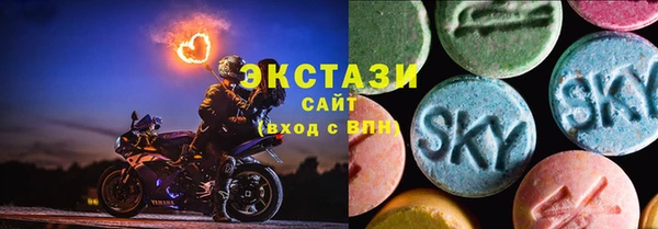 меф VHQ Бугульма