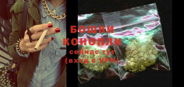 меф VHQ Бугульма