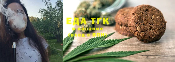 меф VHQ Бугульма